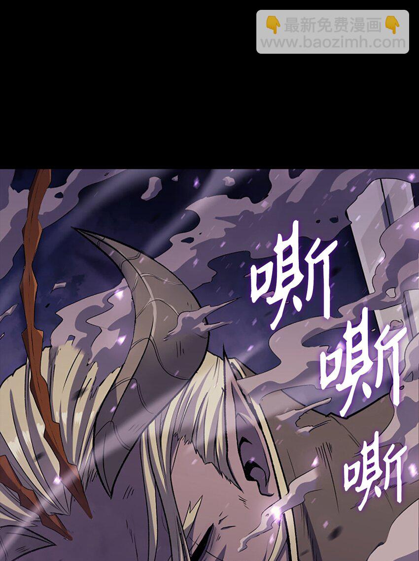 178 想重回地球，需要一个人的心脏(1/3)-第179话
