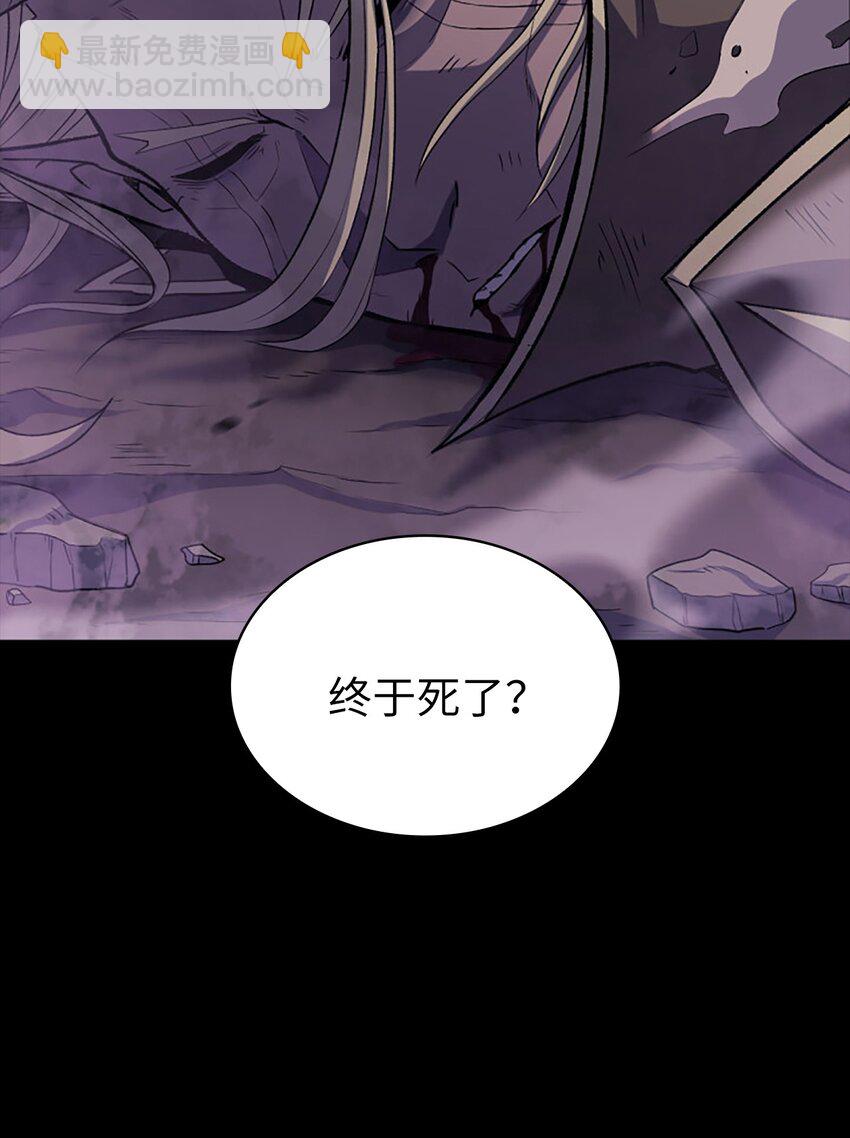178 想重回地球，需要一个人的心脏(1/3)-第179话