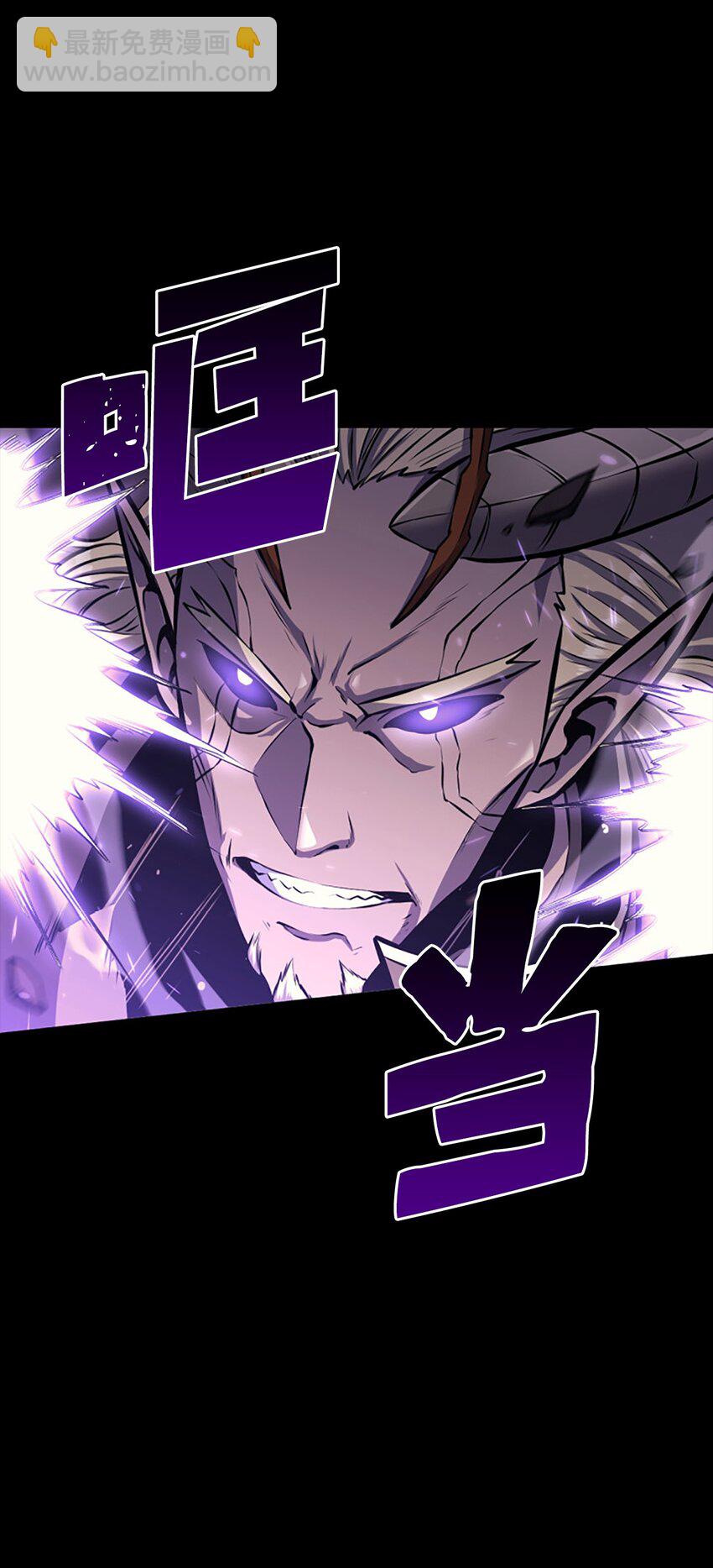 178 想重回地球，需要一个人的心脏(1/3)-第179话