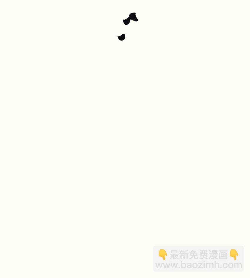 178 想重回地球，需要一个人的心脏(1/3)-第179话