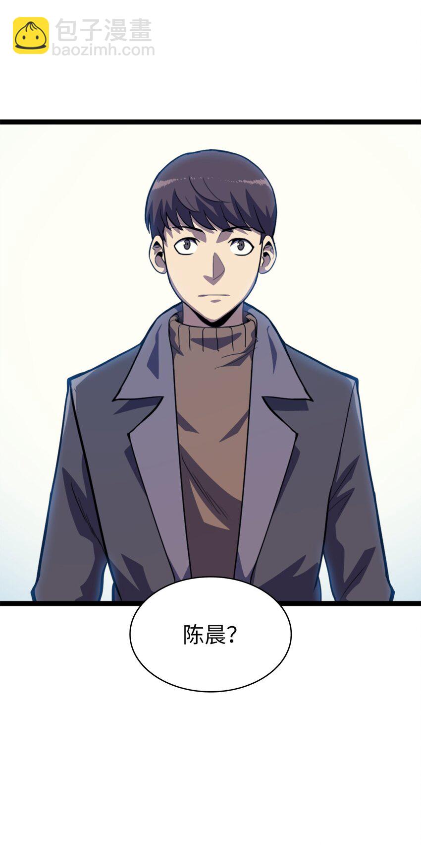 178 想重回地球，需要一个人的心脏(1/3)-第179话