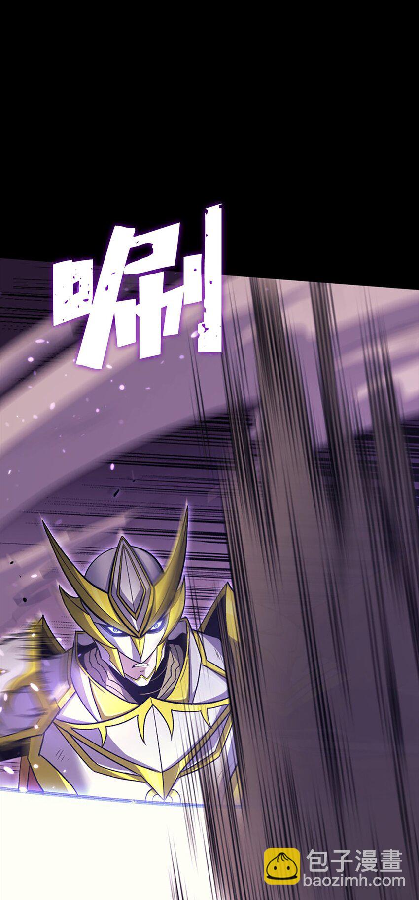178 想重回地球，需要一个人的心脏(1/3)-第179话