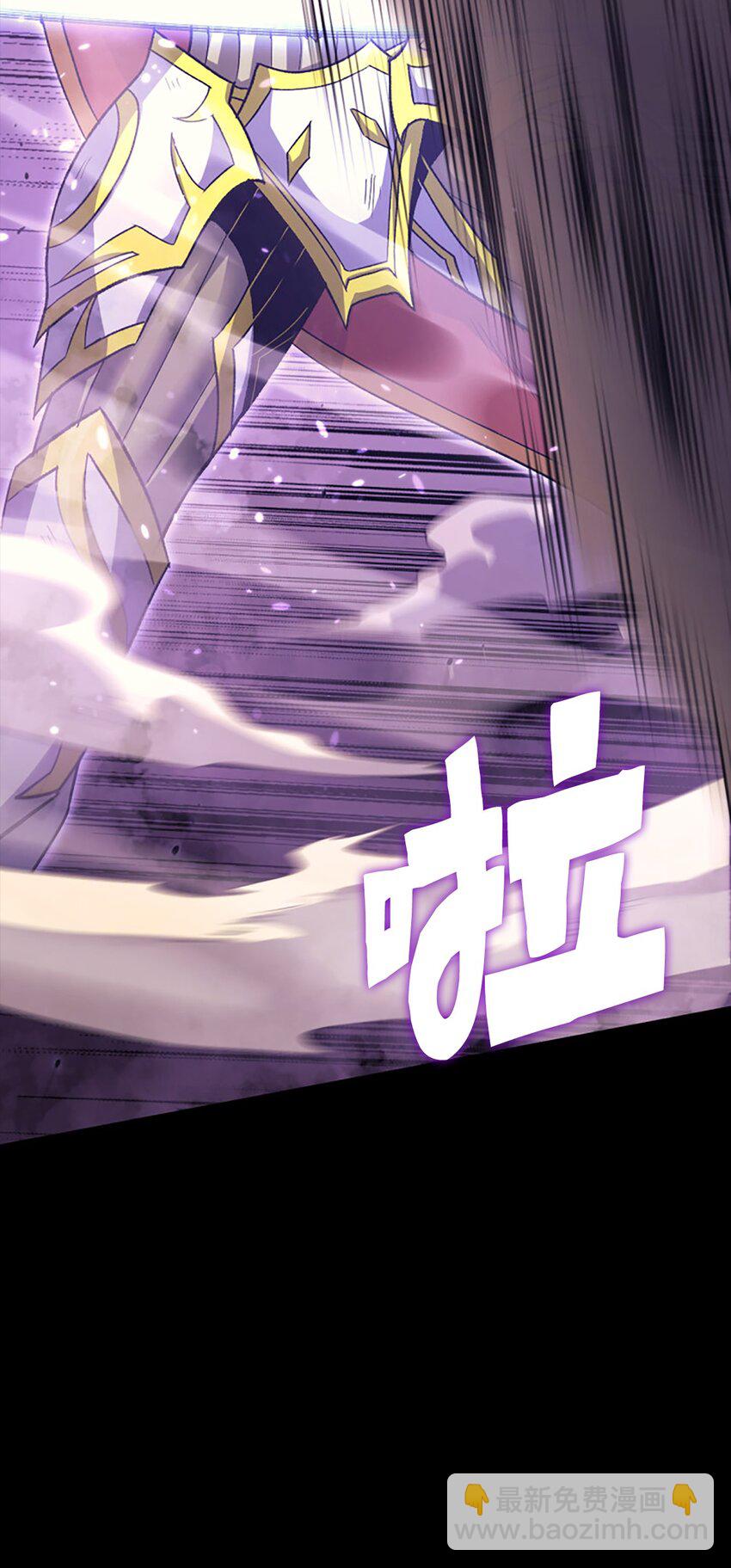 178 想重回地球，需要一个人的心脏(1/3)-第179话