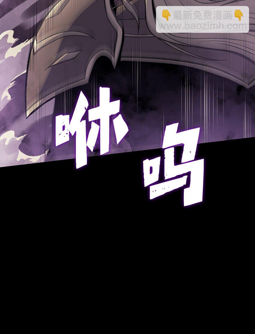 178 想重回地球，需要一个人的心脏(1/3)-第179话