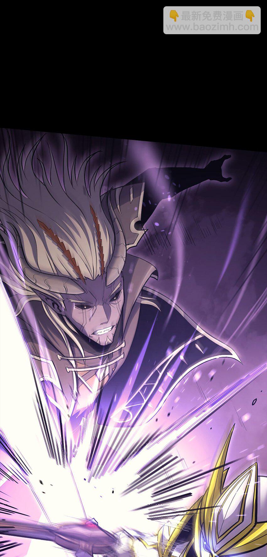 178 想重回地球，需要一个人的心脏(1/3)-第179话