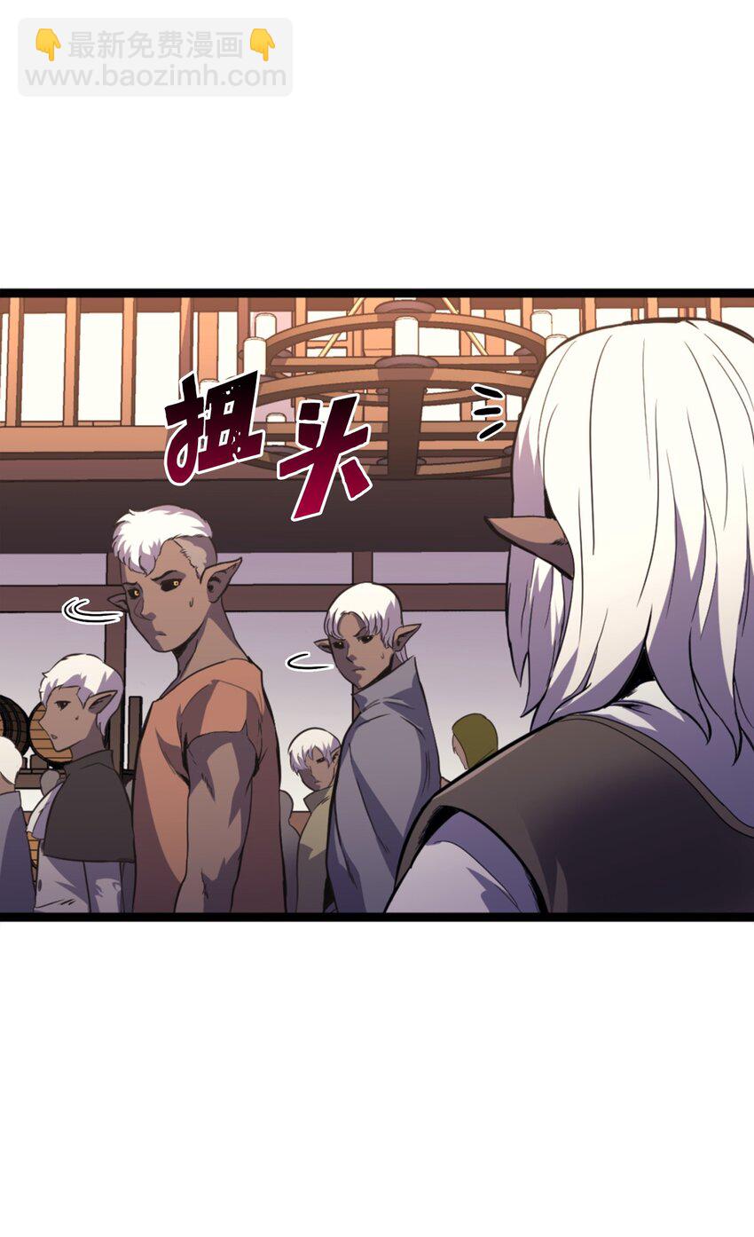 180 灰色流放地的三个考验(1/2)-第181话