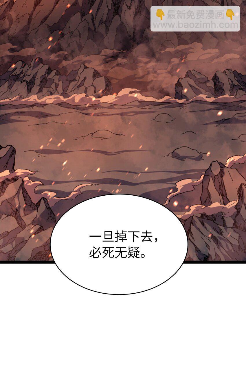 180 灰色流放地的三个考验(1/2)-第181话