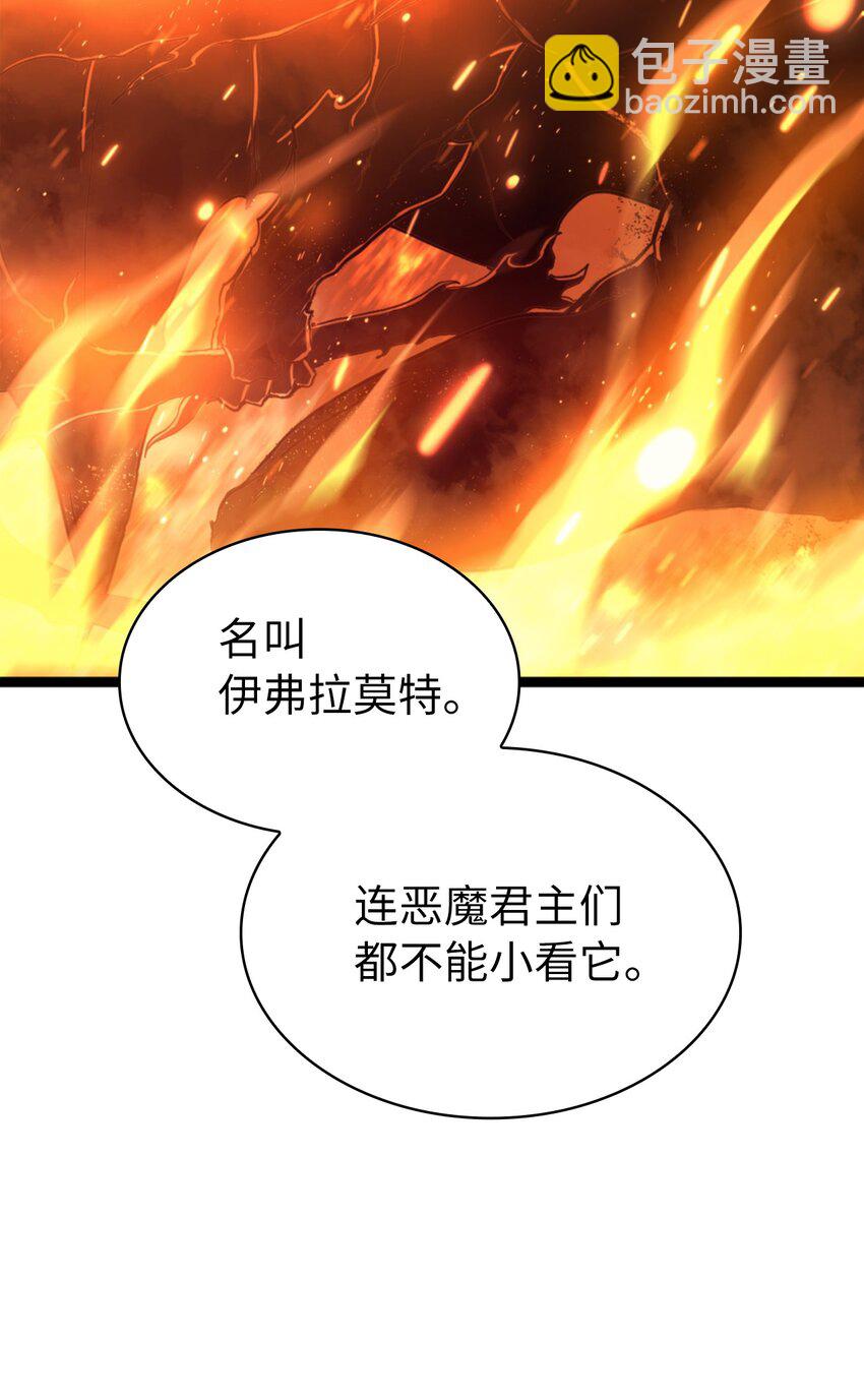 180 灰色流放地的三个考验(1/2)-第181话