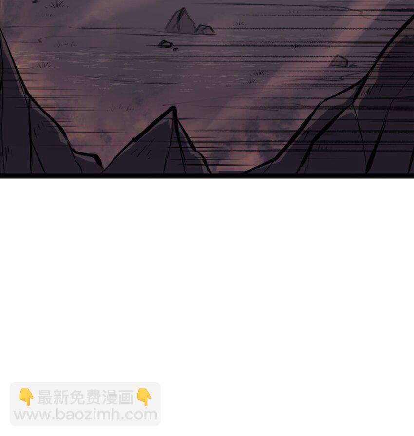182 我可以帮你们解除诅咒(1/3)-第183话