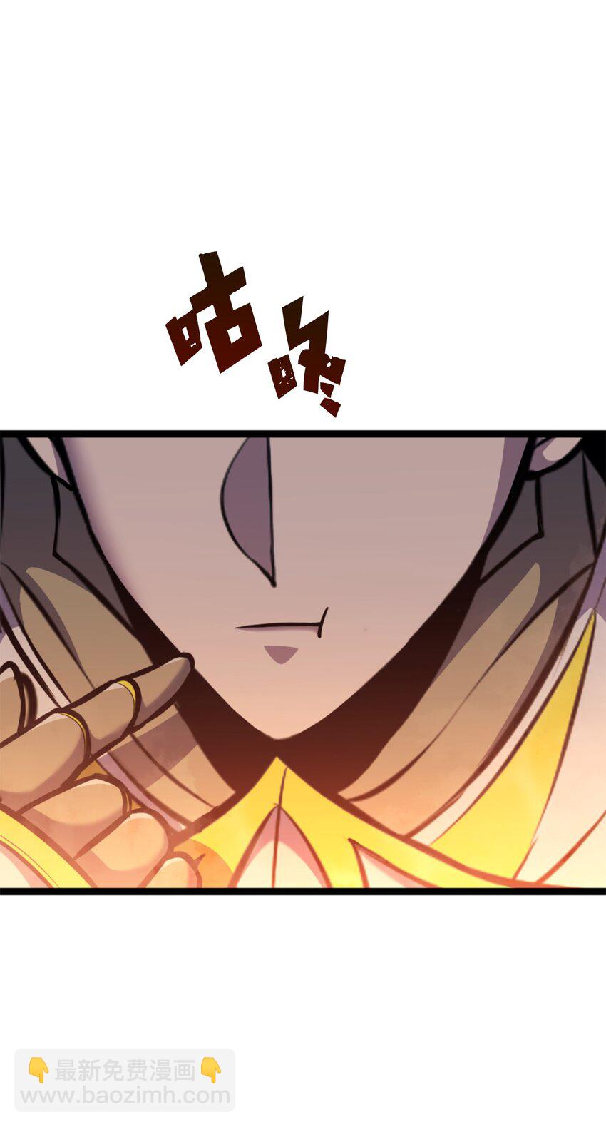 182 我可以帮你们解除诅咒(1/3)-第183话