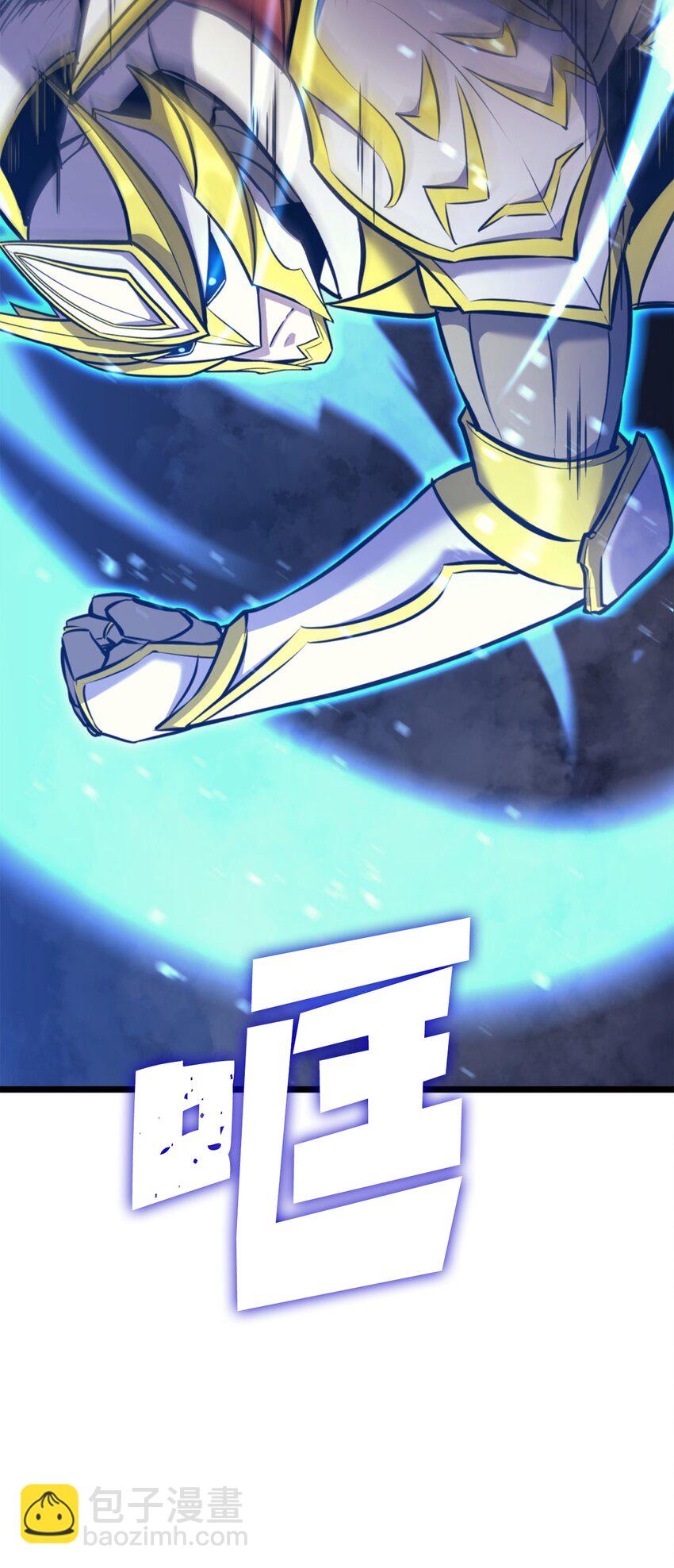 182 我可以帮你们解除诅咒(1/3)-第183话