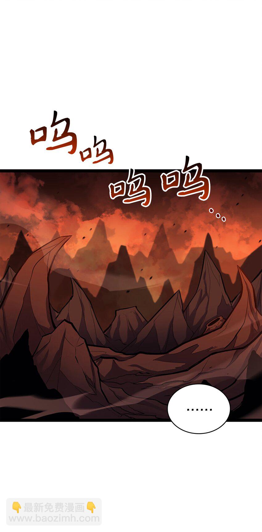 184 我要的报酬比你的贱命贵多了(1/2)-第185话