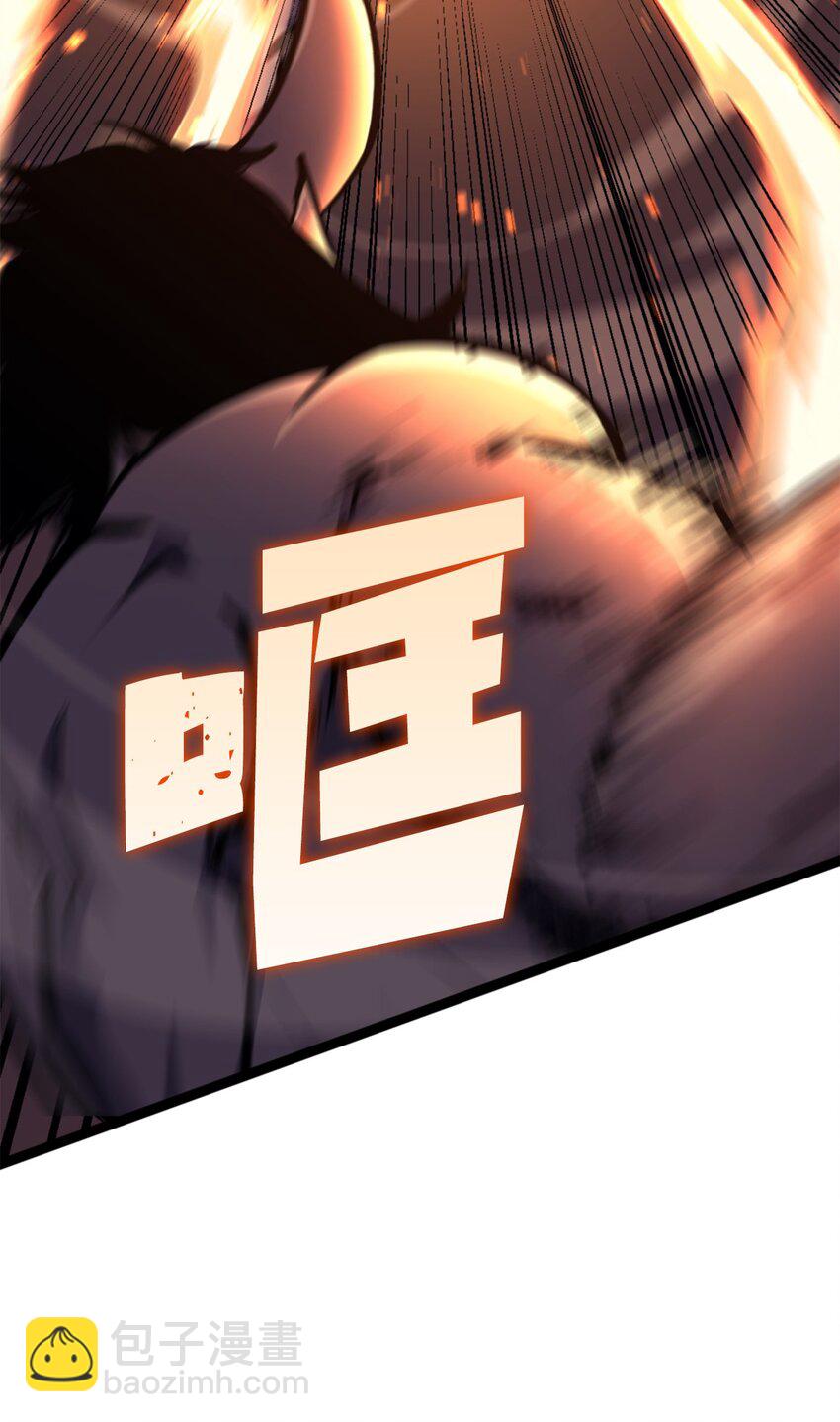186 到达灰色流放地(1/3)-第187话