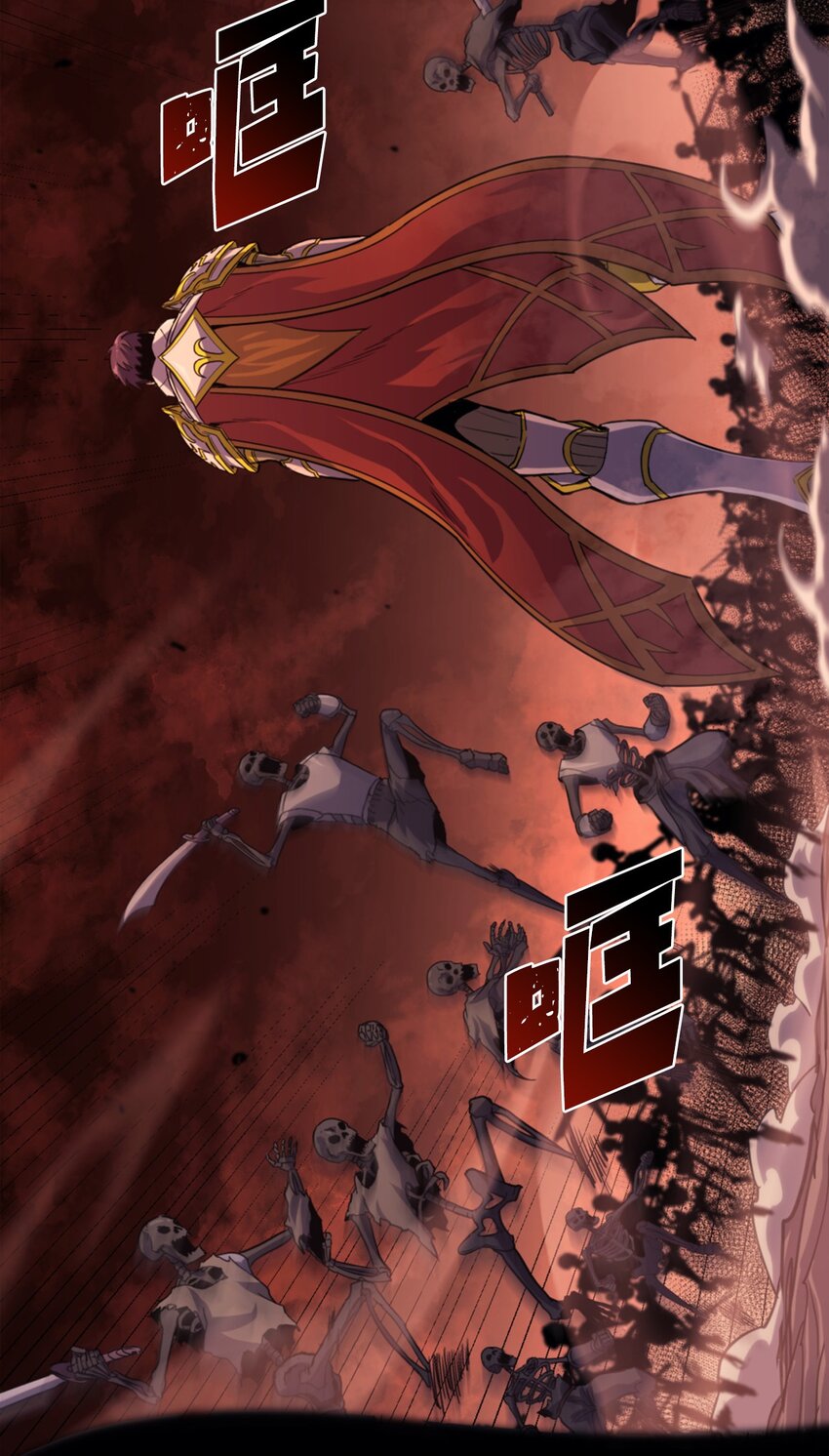 188 沉睡之后获得新生(1/3)-第189话
