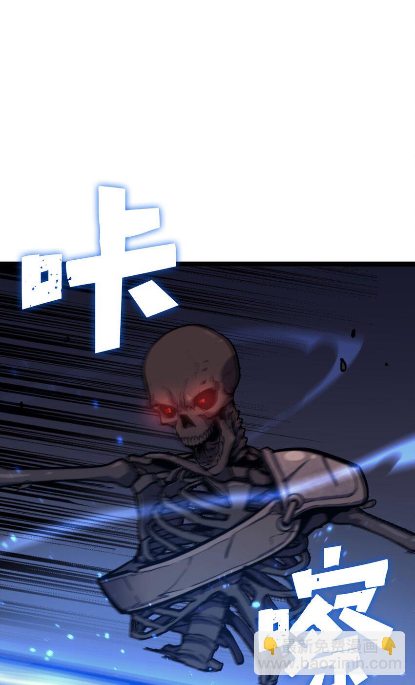 188 沉睡之后获得新生(1/3)-第189话