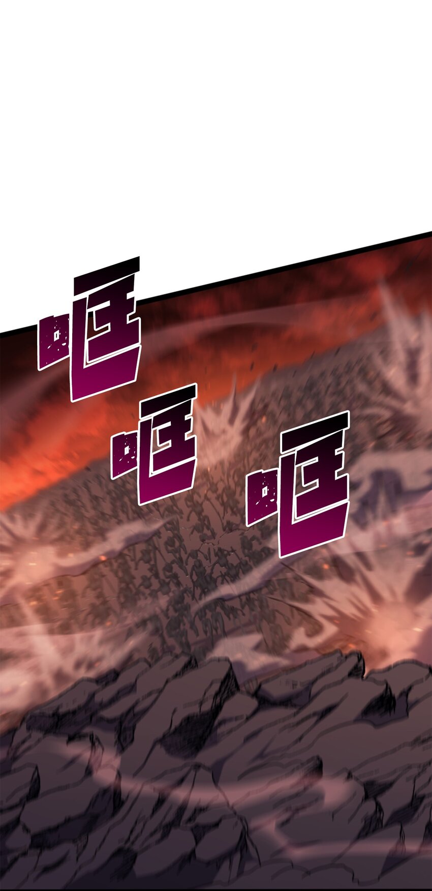 188 沉睡之后获得新生(1/3)-第189话