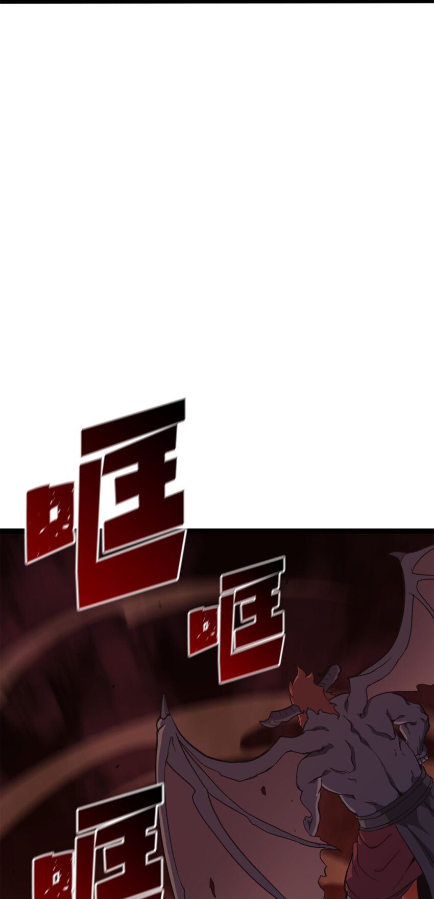 188 沉睡之后获得新生(1/3)-第189话