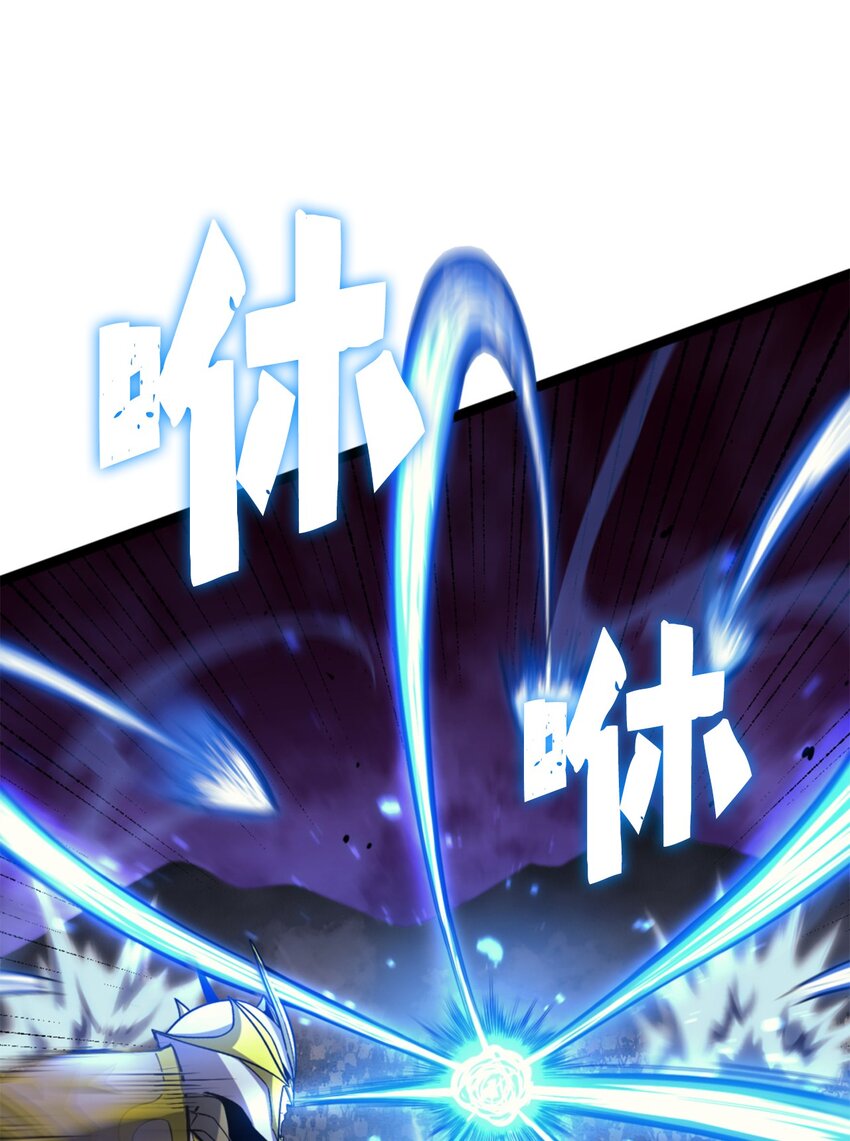 188 沉睡之后获得新生(1/3)-第189话