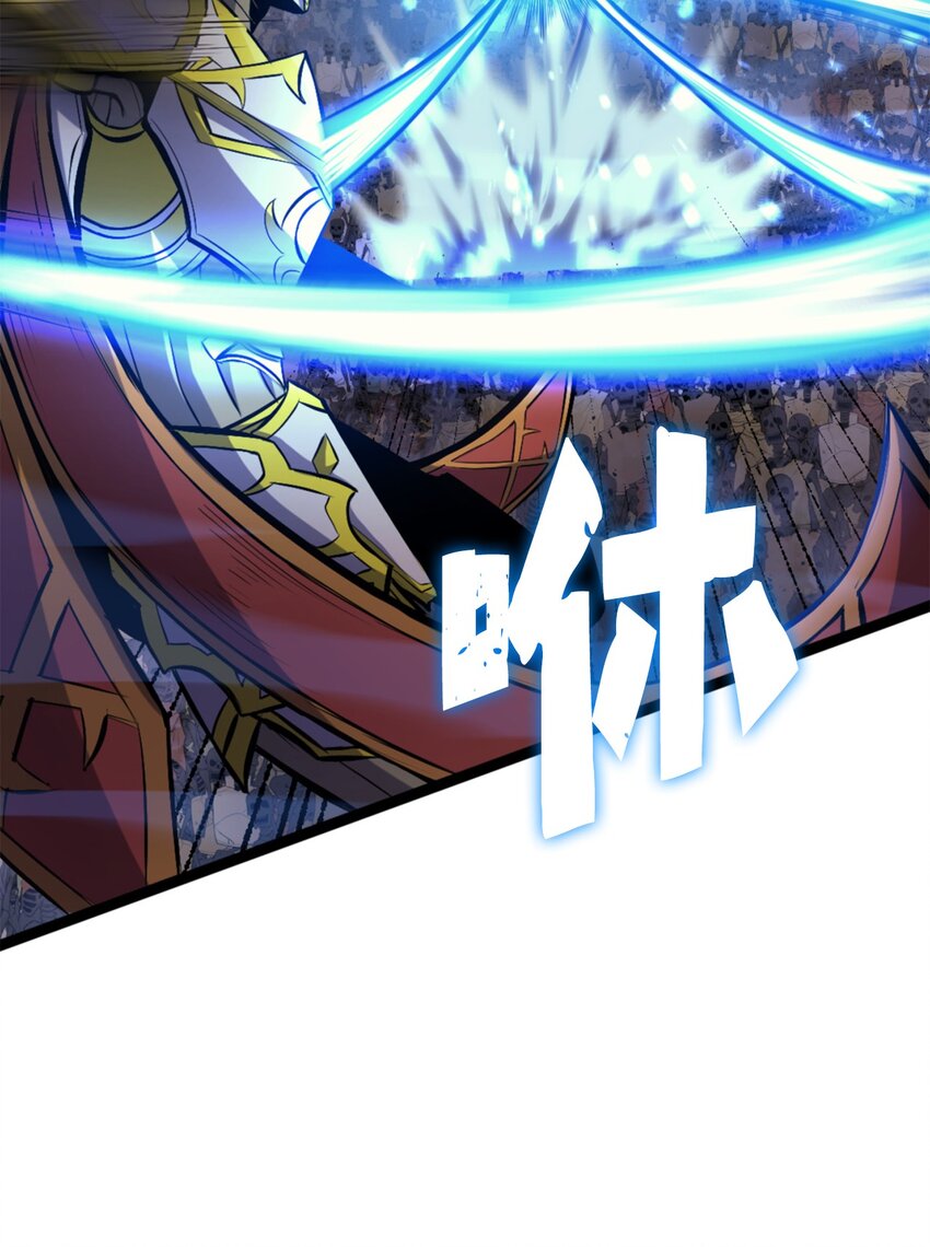 188 沉睡之后获得新生(1/3)-第189话