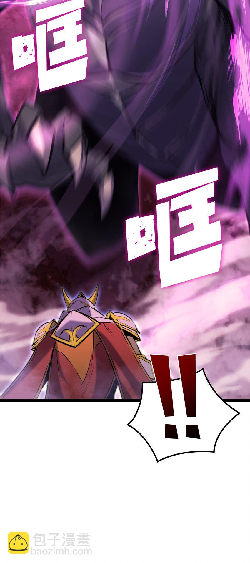 191 强大到觉得敌人可怜(1/3)-第193话