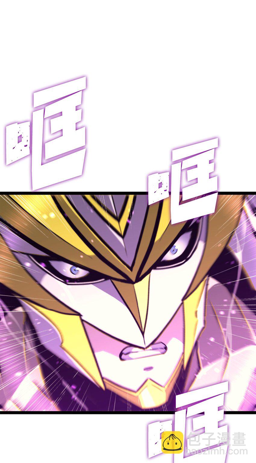 191 强大到觉得敌人可怜(1/3)-第193话