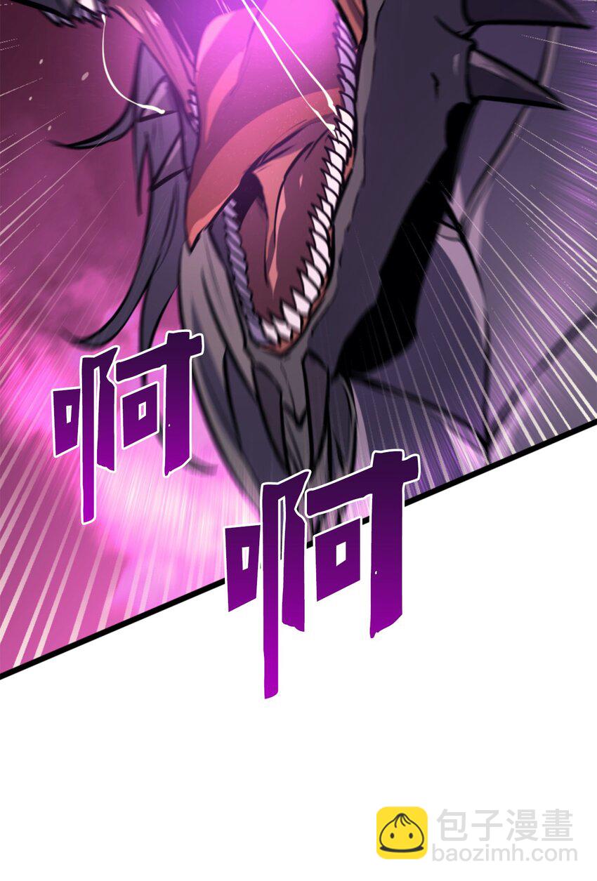 191 强大到觉得敌人可怜(1/3)-第193话