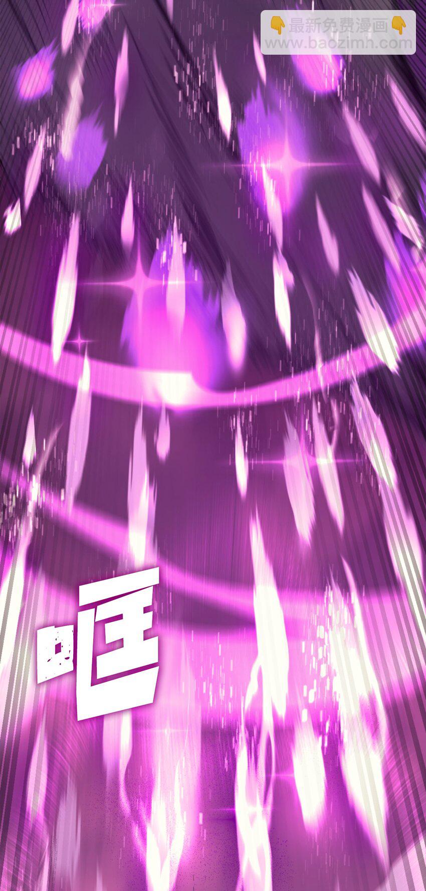 191 强大到觉得敌人可怜(1/3)-第193话