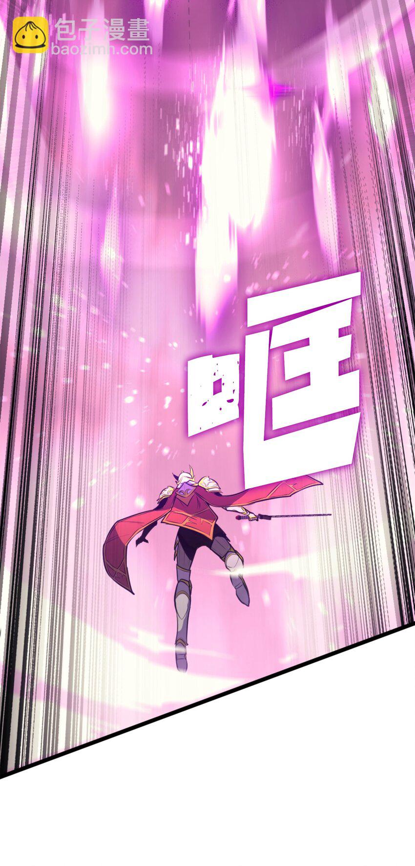 191 强大到觉得敌人可怜(1/3)-第193话