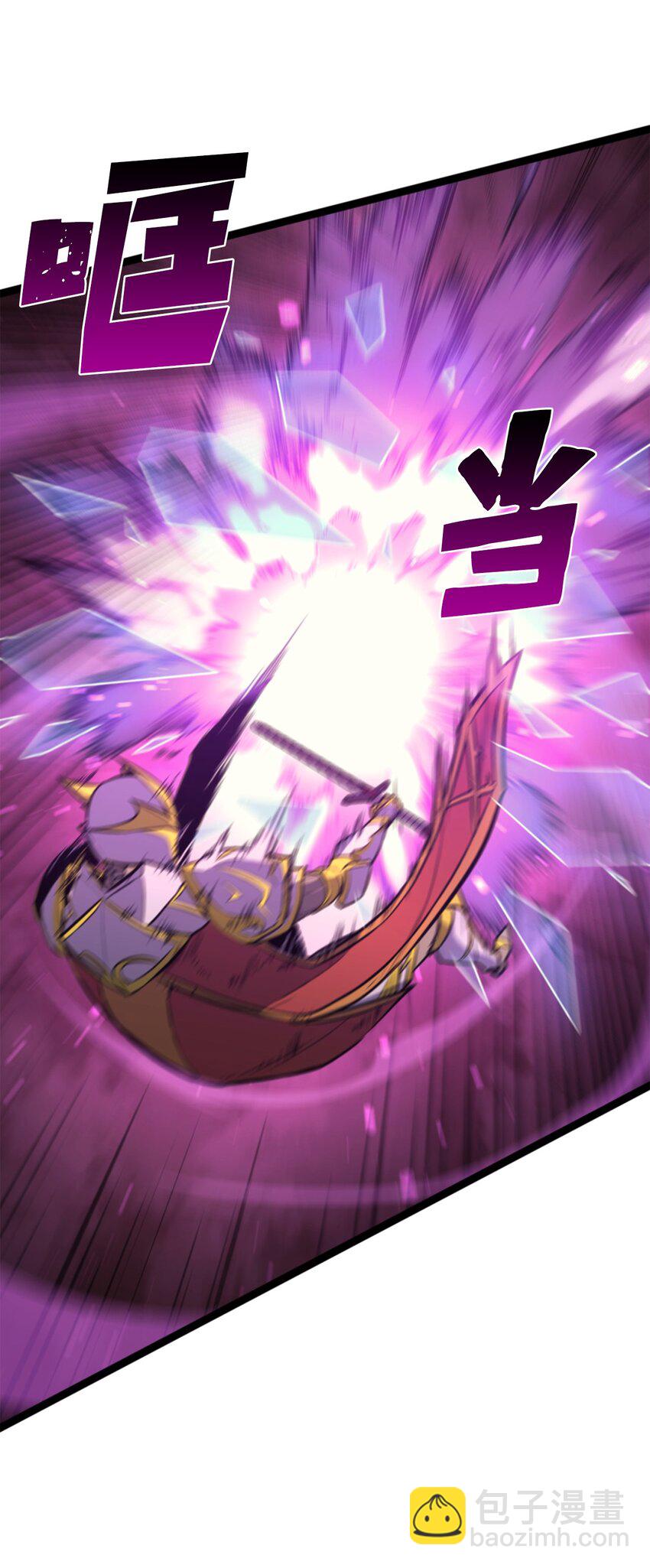 191 强大到觉得敌人可怜(1/3)-第193话