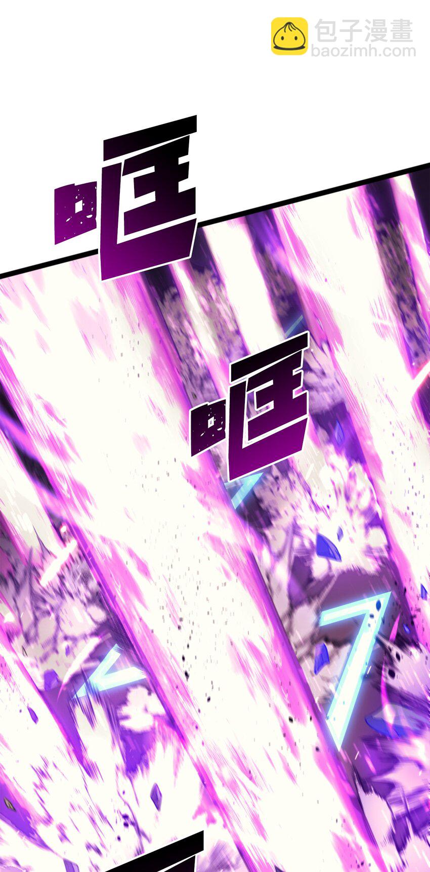 191 强大到觉得敌人可怜(1/3)-第193话