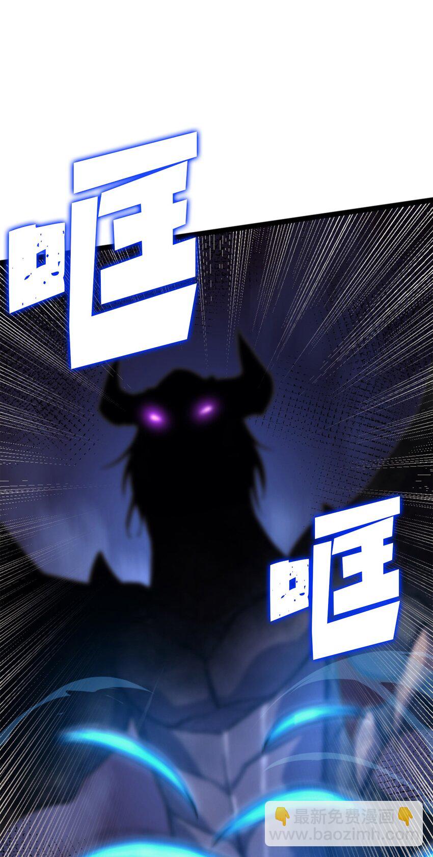 191 强大到觉得敌人可怜(1/3)-第193话
