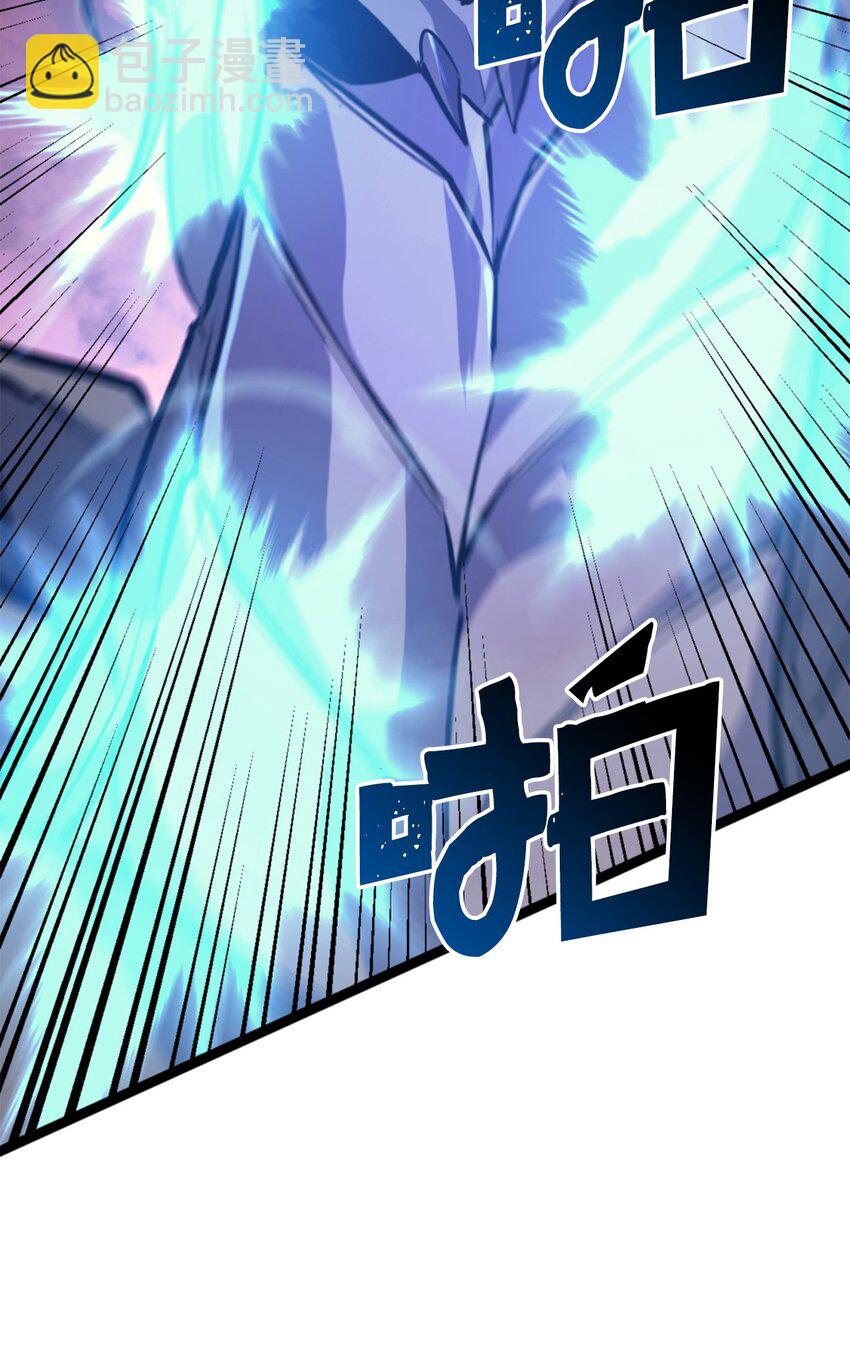 191 强大到觉得敌人可怜(1/3)-第193话