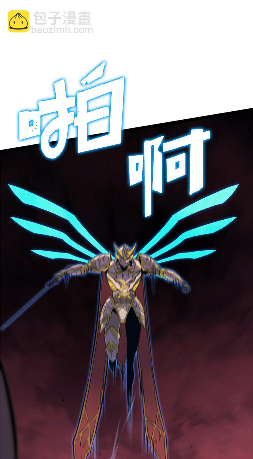 191 强大到觉得敌人可怜(1/3)-第193话