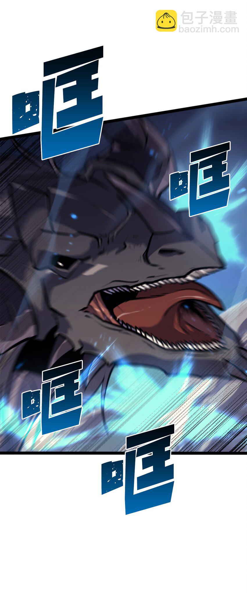 191 强大到觉得敌人可怜(1/3)-第193话