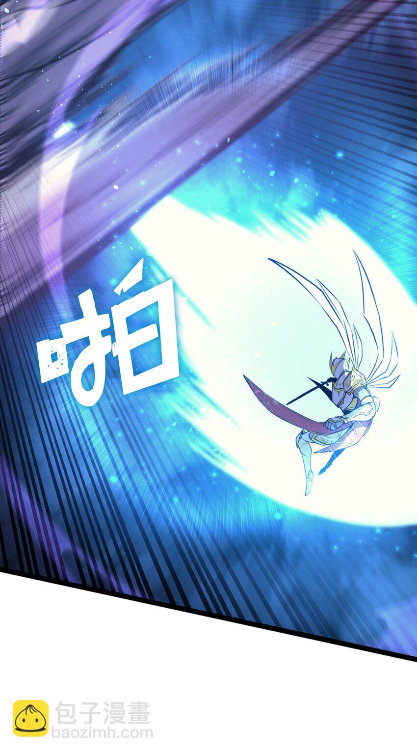 191 强大到觉得敌人可怜(1/3)-第193话