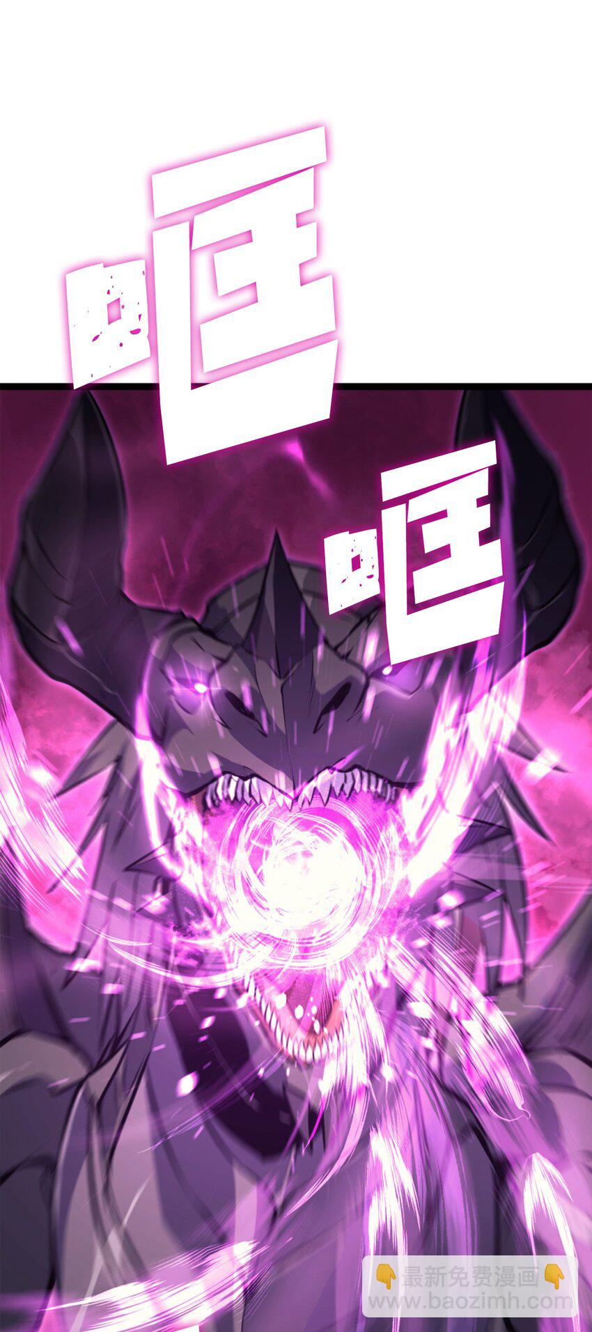 191 强大到觉得敌人可怜(1/3)-第193话