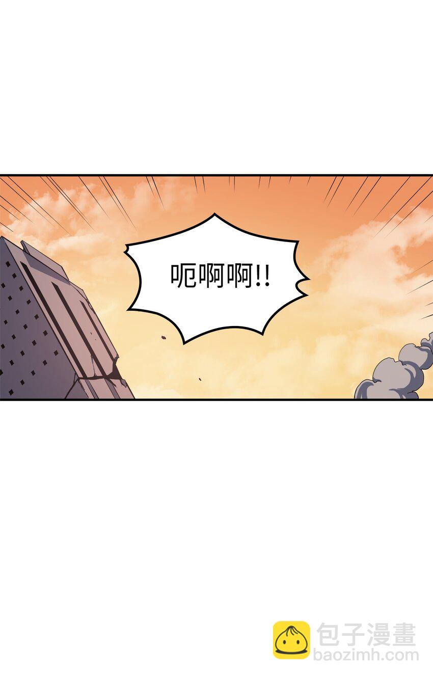 002 游戏世界战死就能回归？(1/2)-第3话