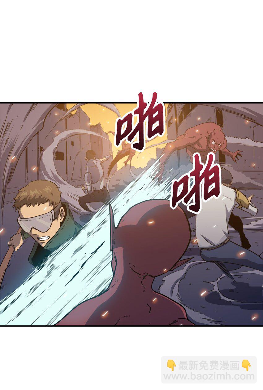 002 游戏世界战死就能回归？(1/2)-第3话