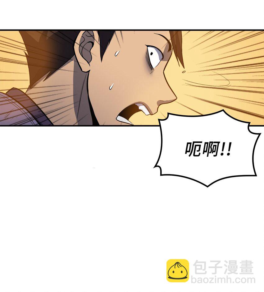 002 游戏世界战死就能回归？(1/2)-第3话