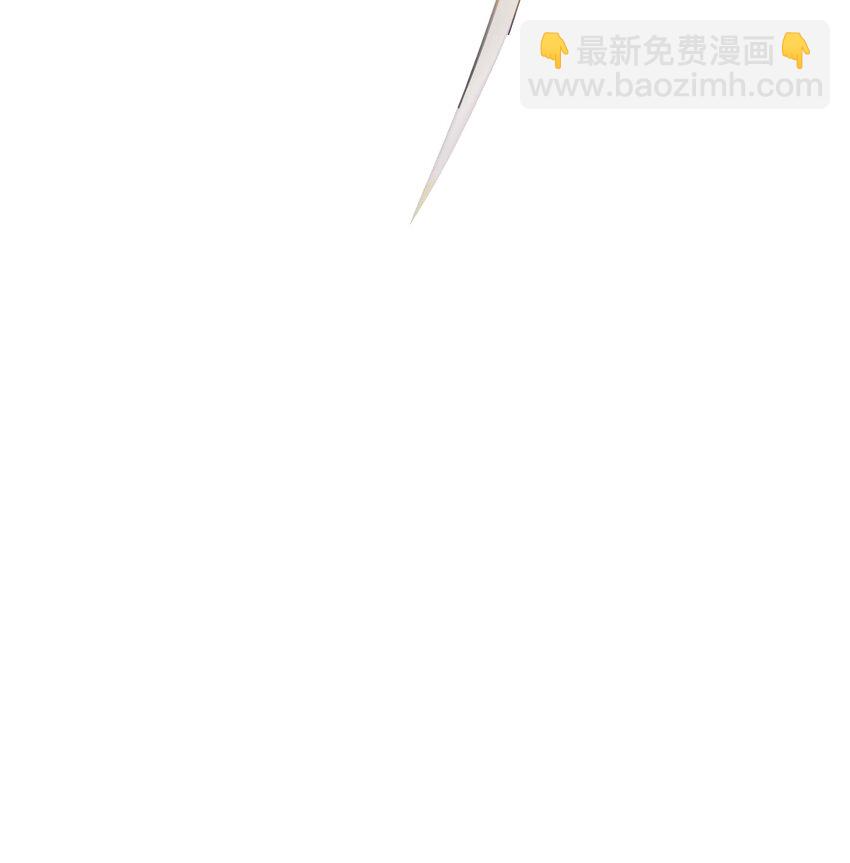 002 游戏世界战死就能回归？(1/2)-第3话
