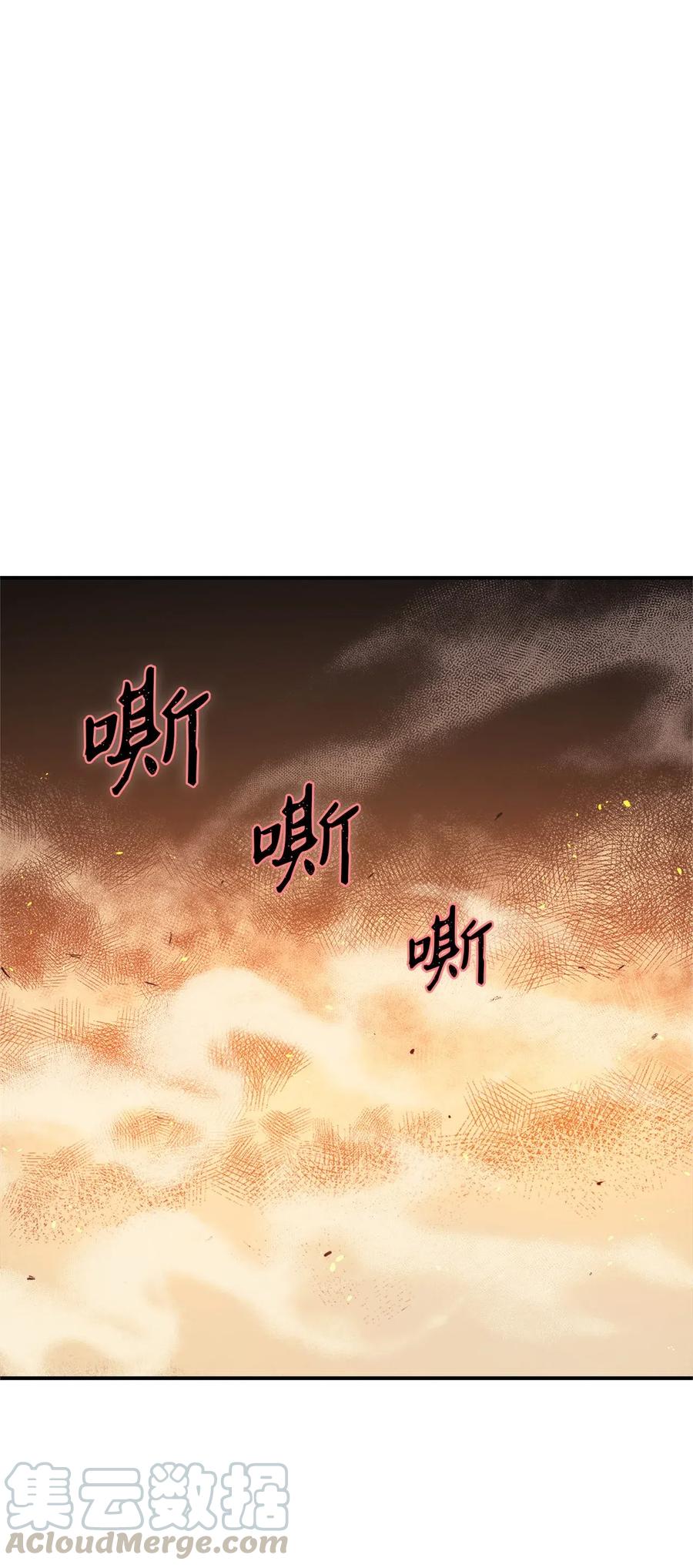 020 值得信赖的守护者(1/2)-第21话