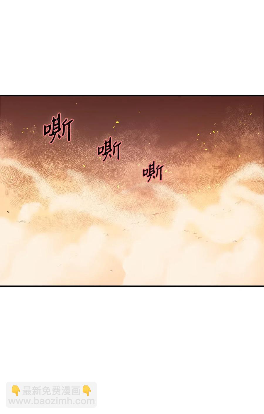 020 值得信赖的守护者(1/2)-第21话