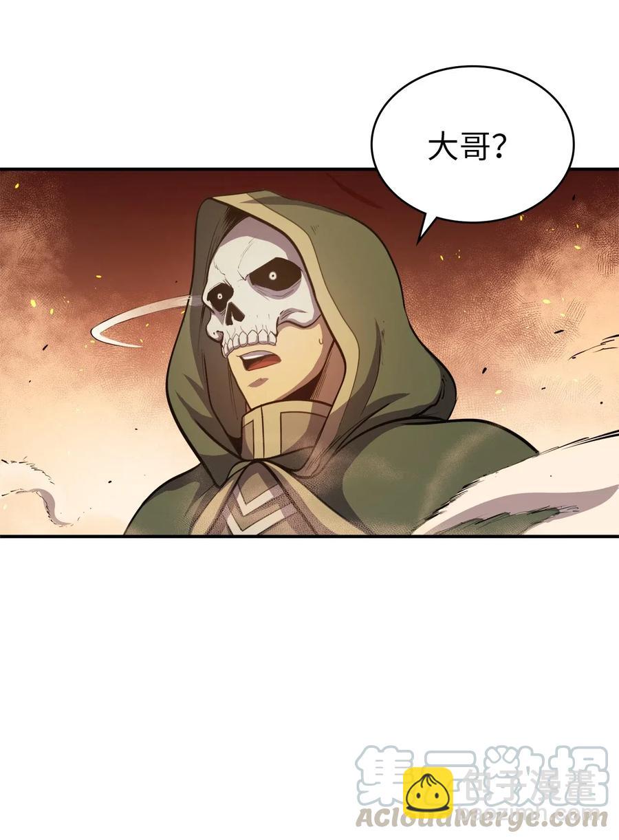 020 值得信赖的守护者(1/2)-第21话