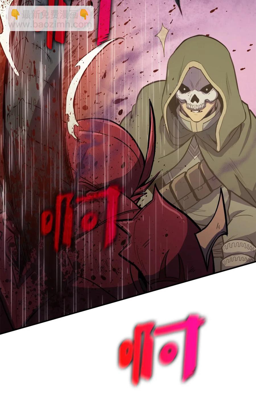 020 值得信赖的守护者(1/2)-第21话