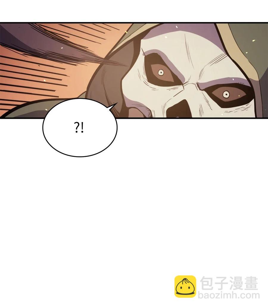 020 值得信赖的守护者(1/2)-第21话