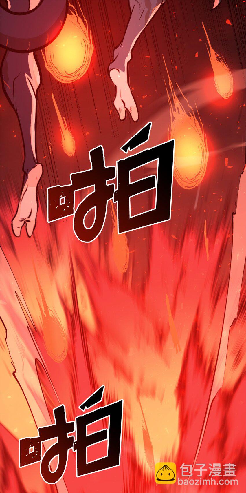 199 让撒旦困惑的人类(1/3)-第201话