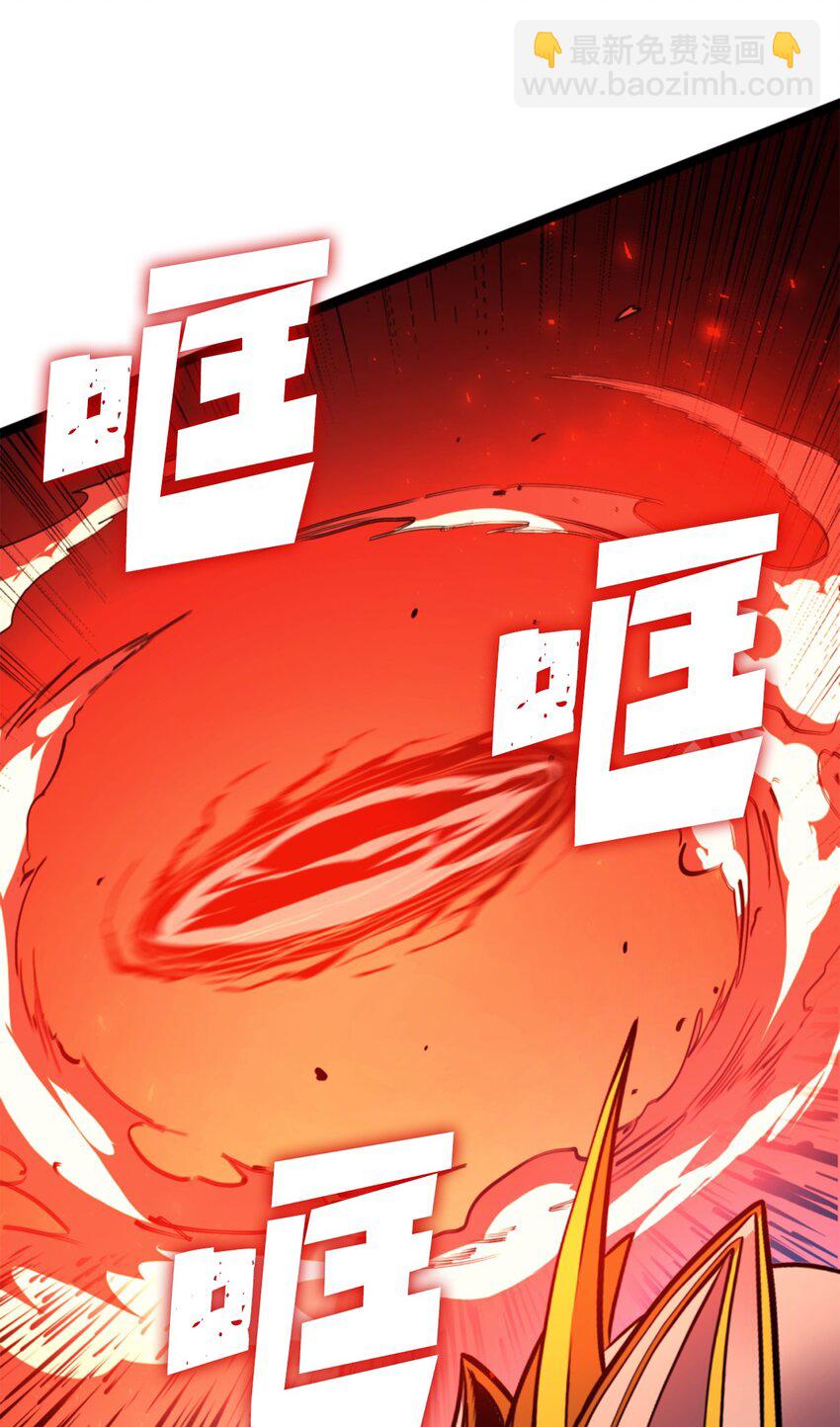 199 让撒旦困惑的人类(1/3)-第201话