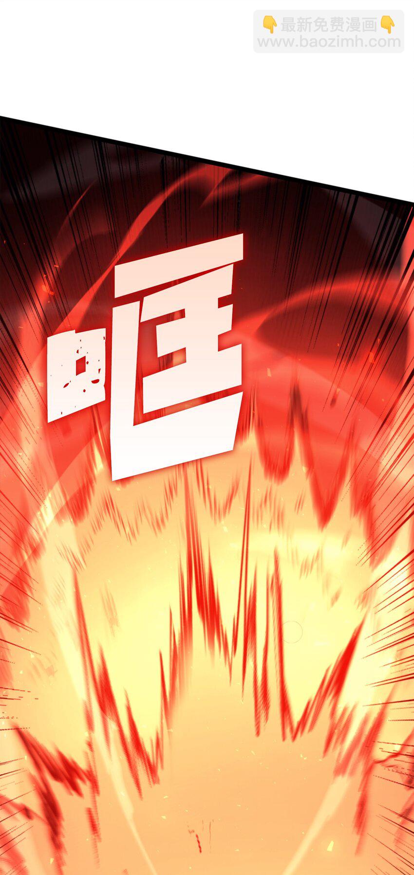 199 让撒旦困惑的人类(1/3)-第201话