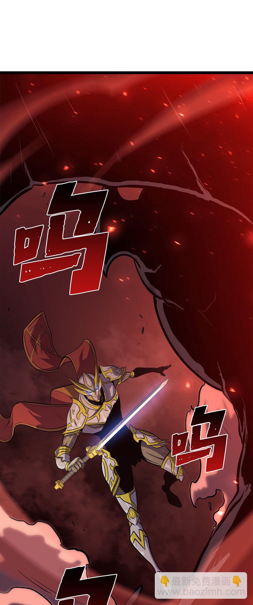 199 让撒旦困惑的人类(1/3)-第201话