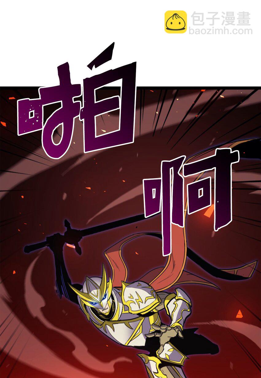 199 让撒旦困惑的人类(1/3)-第201话